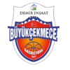 https://img.xahxpower888.com/img/basketball/team/64ebad84d649b59c4730cd604dac0dc2.png