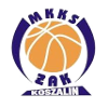 https://img.xahxpower888.com/img/basketball/team/ef2b36cf5667df0192f01f4b3b279bf2.png